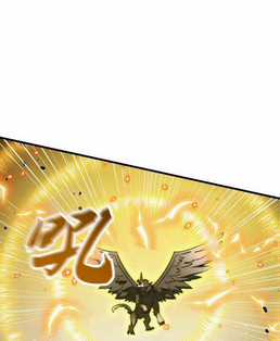 Mạt Thế Quật Khởi Chapter 273 trang 37