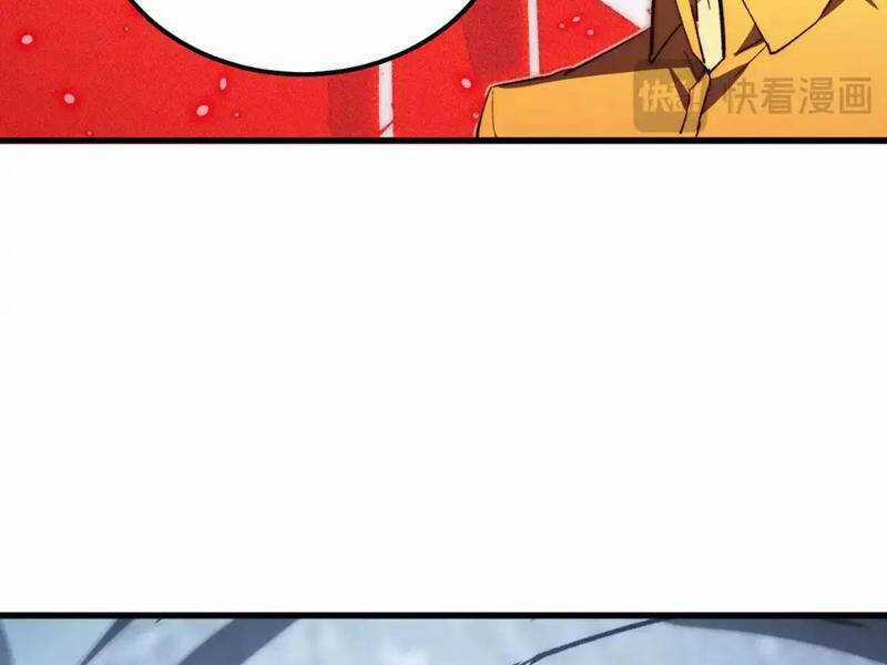 Mạt Thế Quật Khởi Chapter 276 trang 67