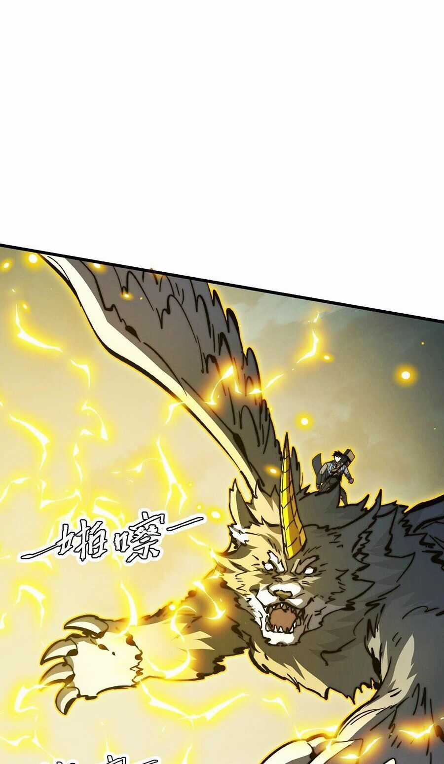 Mạt Thế Quật Khởi Chapter 279 trang 17