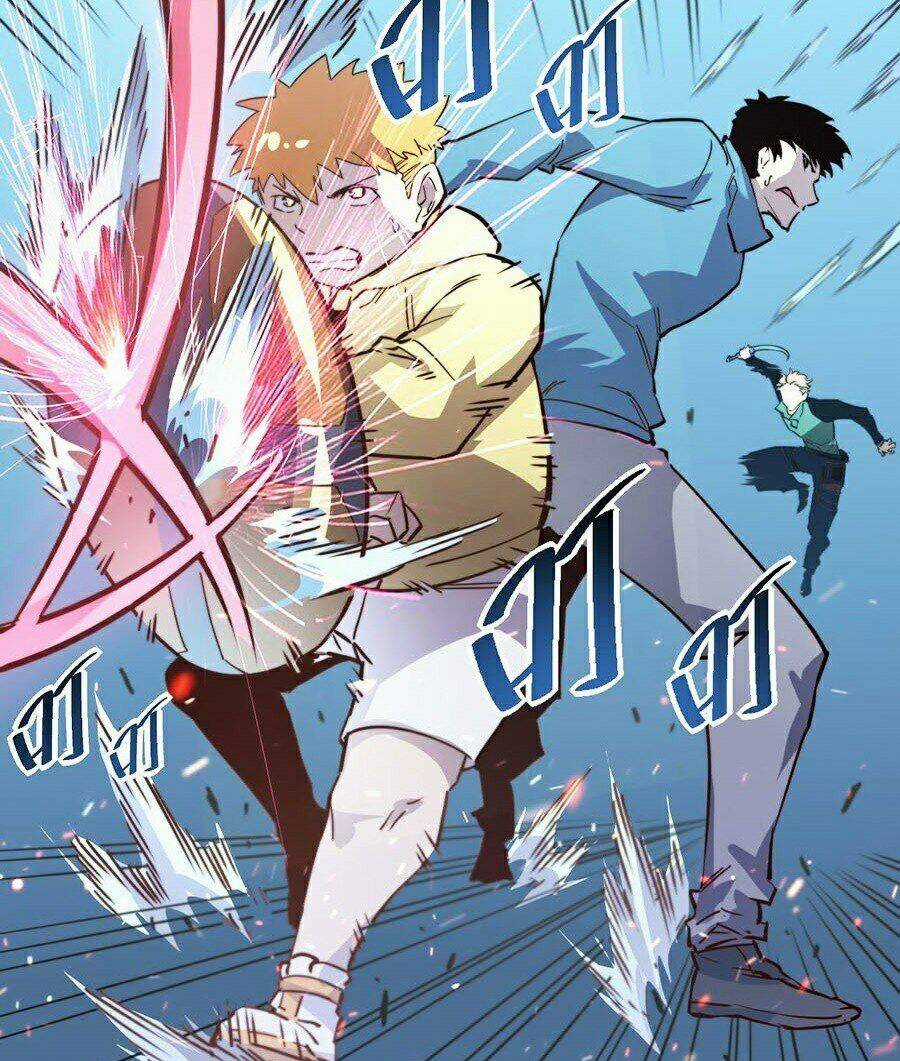 Mạt Thế Quật Khởi Chapter 28 trang 6