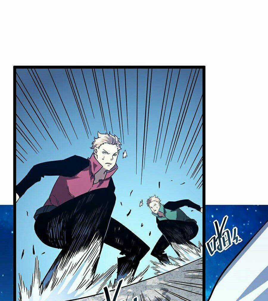 Mạt Thế Quật Khởi Chapter 28 trang 71