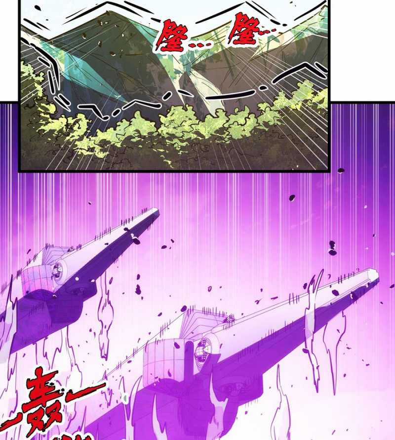 Mạt Thế Quật Khởi Chapter 287 trang 40
