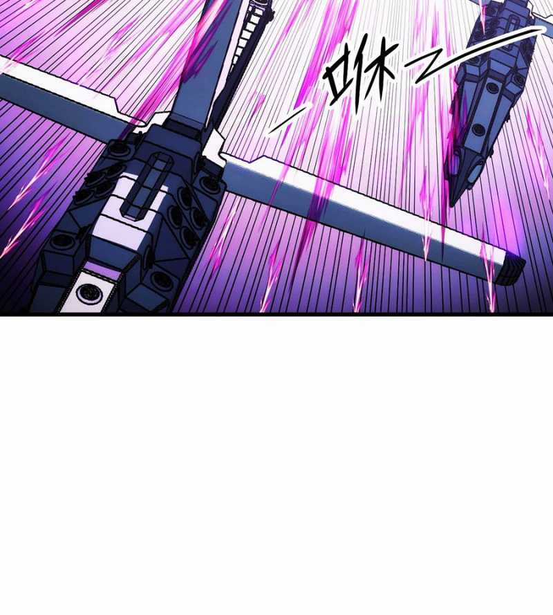 Mạt Thế Quật Khởi Chapter 288 trang 10