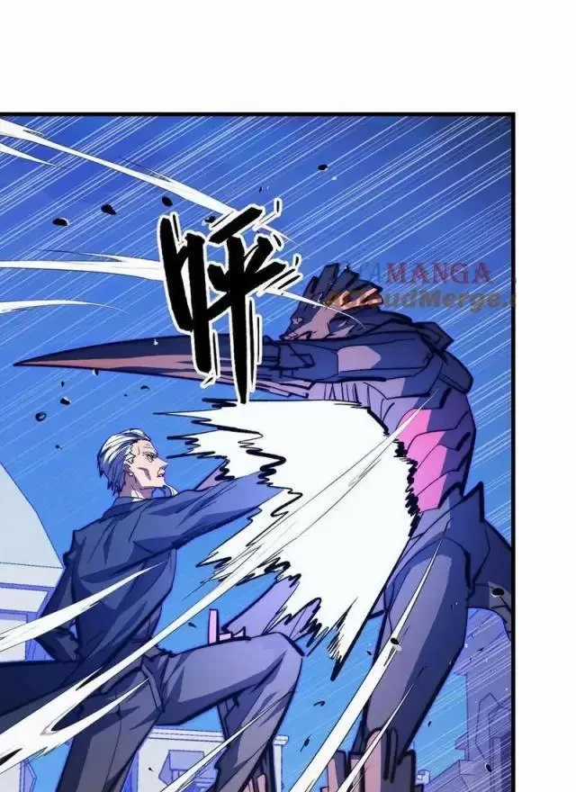 Mạt Thế Quật Khởi Chapter 289 trang 42