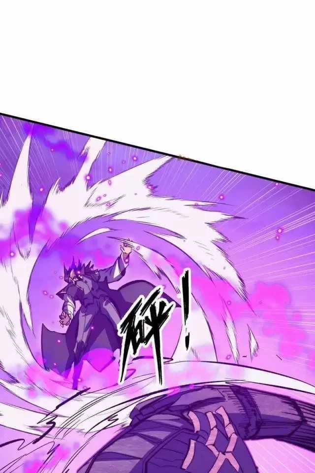 Mạt Thế Quật Khởi Chapter 290 trang 17