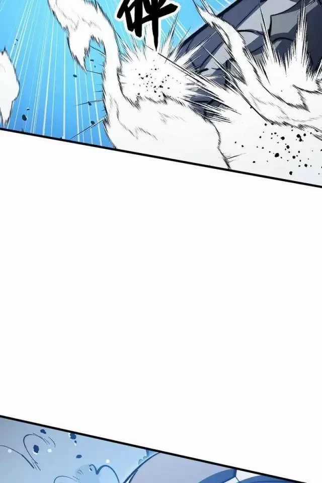 Mạt Thế Quật Khởi Chapter 290 trang 47