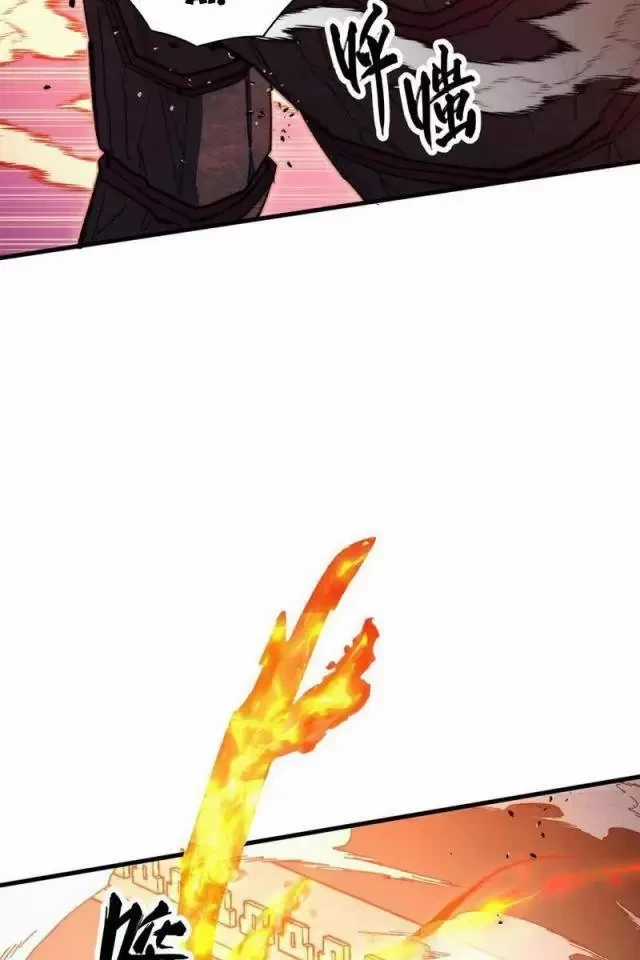 Mạt Thế Quật Khởi Chapter 290 trang 58