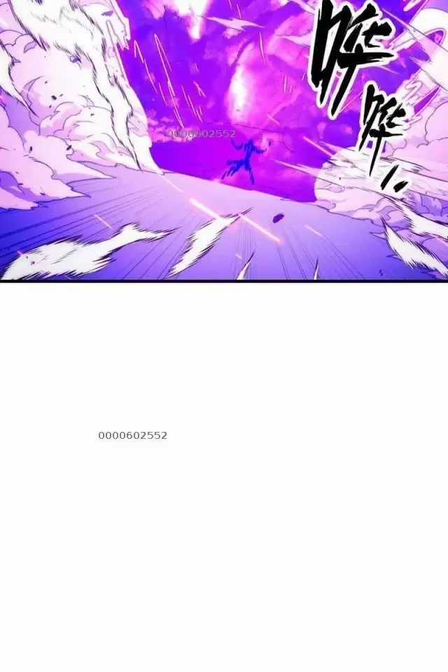 Mạt Thế Quật Khởi Chapter 290 trang 9