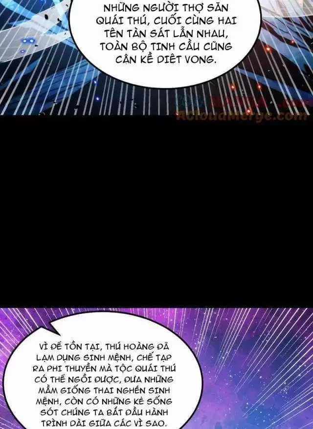 Mạt Thế Quật Khởi Chapter 293 trang 17