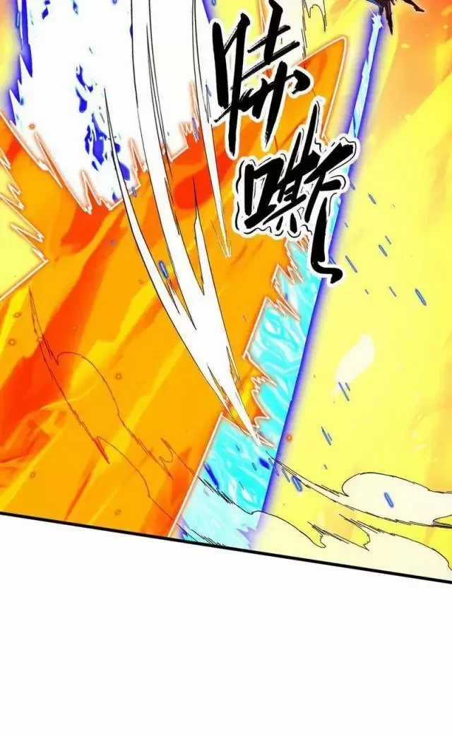 Mạt Thế Quật Khởi Chapter 294 trang 55