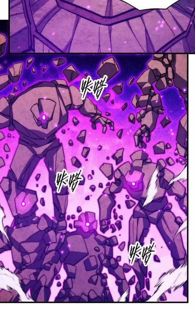 Mạt Thế Quật Khởi Chapter 295 trang 17