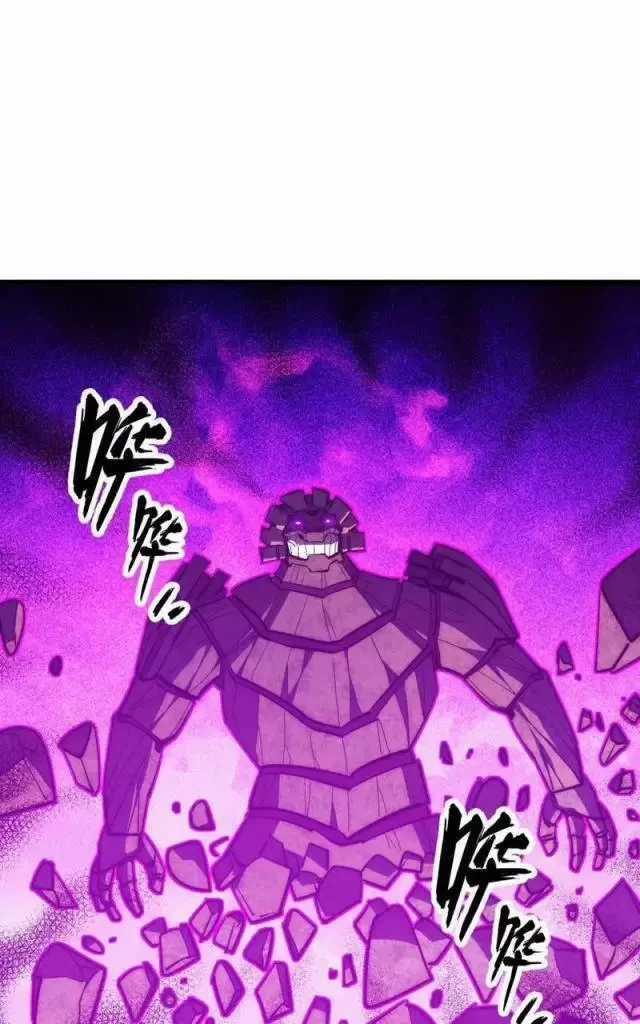 Mạt Thế Quật Khởi Chapter 295 trang 37