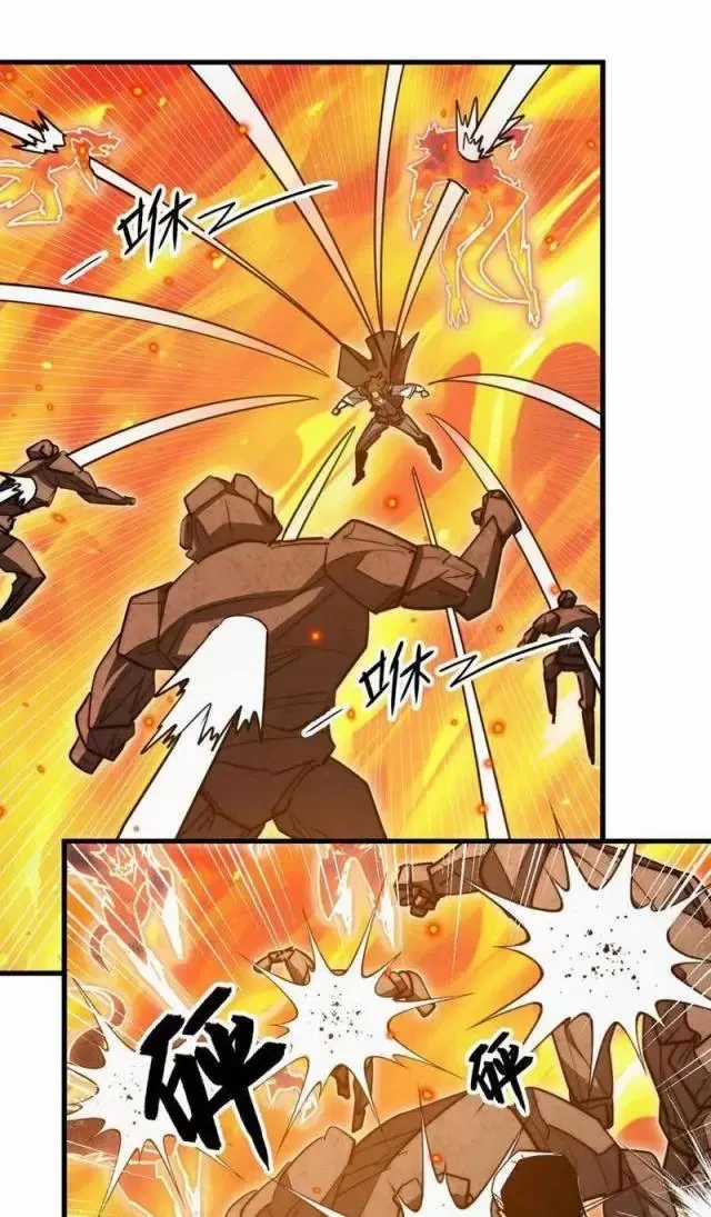 Mạt Thế Quật Khởi Chapter 295 trang 44