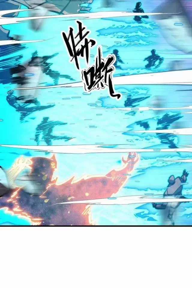 Mạt Thế Quật Khởi Chapter 296 trang 22