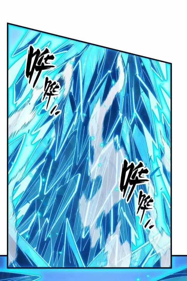 Mạt Thế Quật Khởi Chapter 296 trang 45