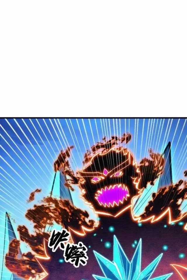 Mạt Thế Quật Khởi Chapter 296 trang 52