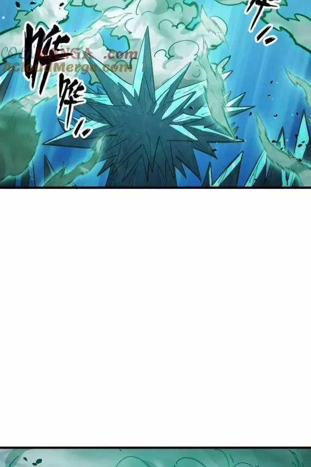 Mạt Thế Quật Khởi Chapter 297 trang 28