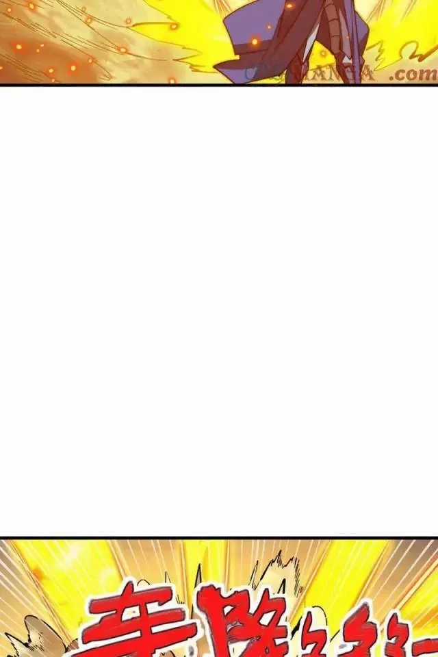 Mạt Thế Quật Khởi Chapter 297 trang 49