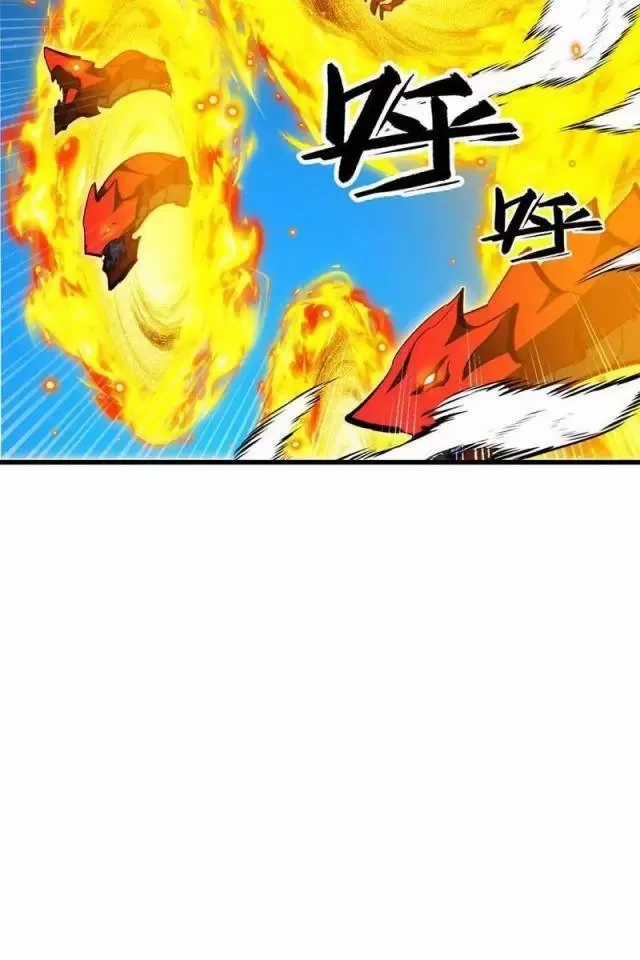 Mạt Thế Quật Khởi Chapter 297 trang 56