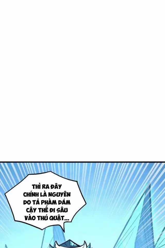 Mạt Thế Quật Khởi Chapter 297 trang 58