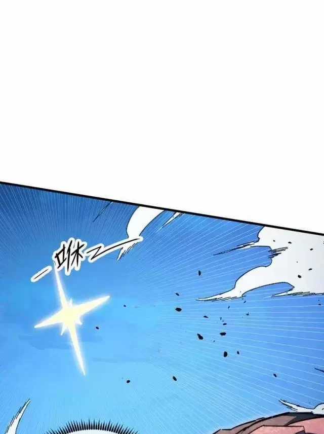 Mạt Thế Quật Khởi Chapter 298 trang 19