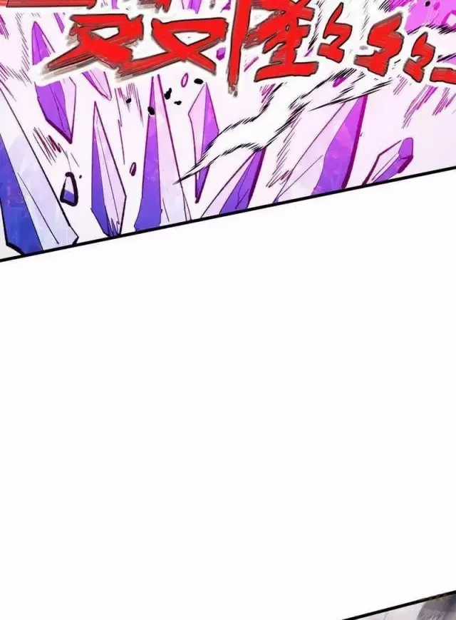 Mạt Thế Quật Khởi Chapter 298 trang 48