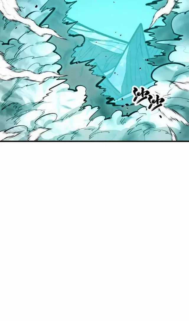 Mạt Thế Quật Khởi Chapter 299 trang 45