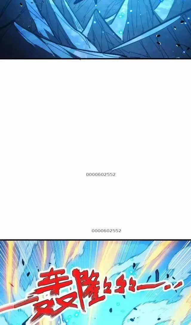 Mạt Thế Quật Khởi Chapter 299 trang 59