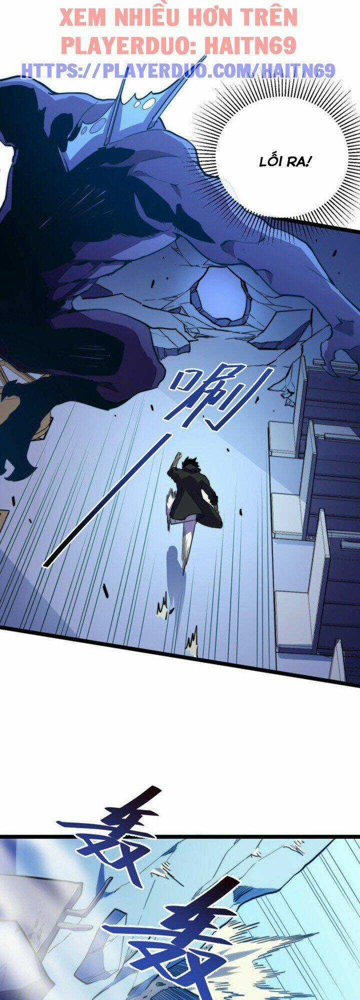 Mạt Thế Quật Khởi Chapter 3 trang 14