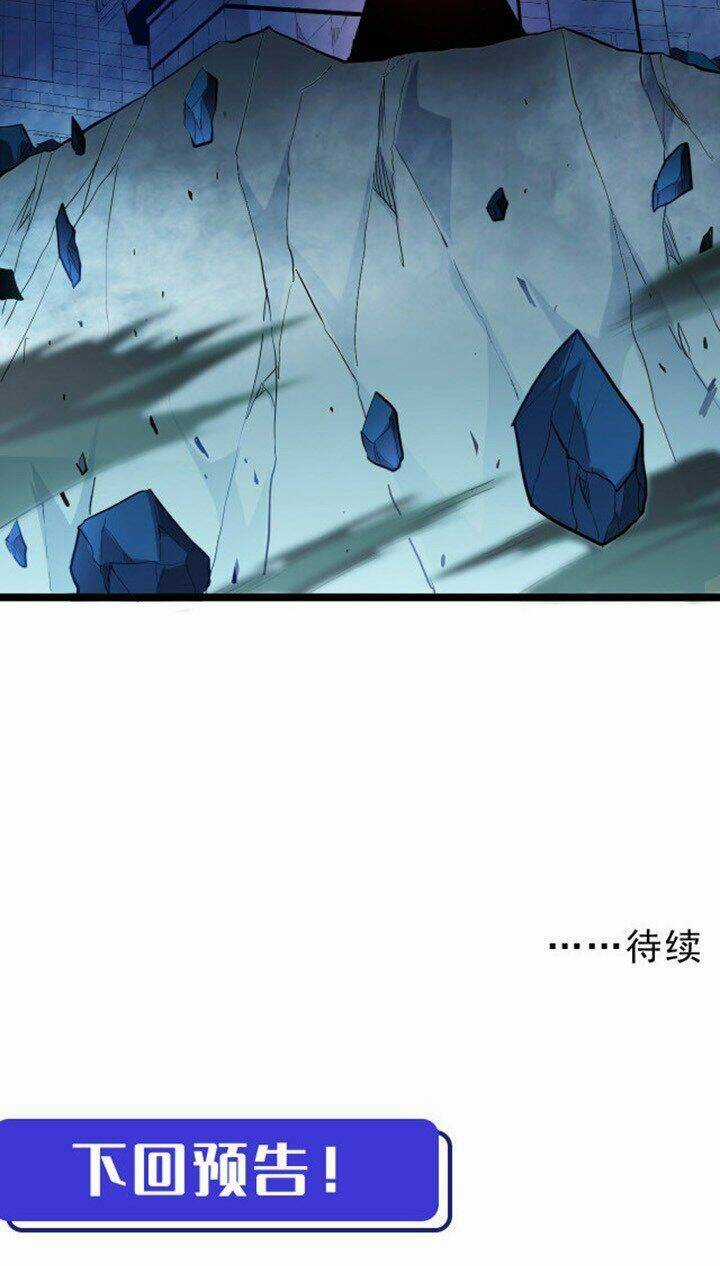 Mạt Thế Quật Khởi Chapter 3 trang 48