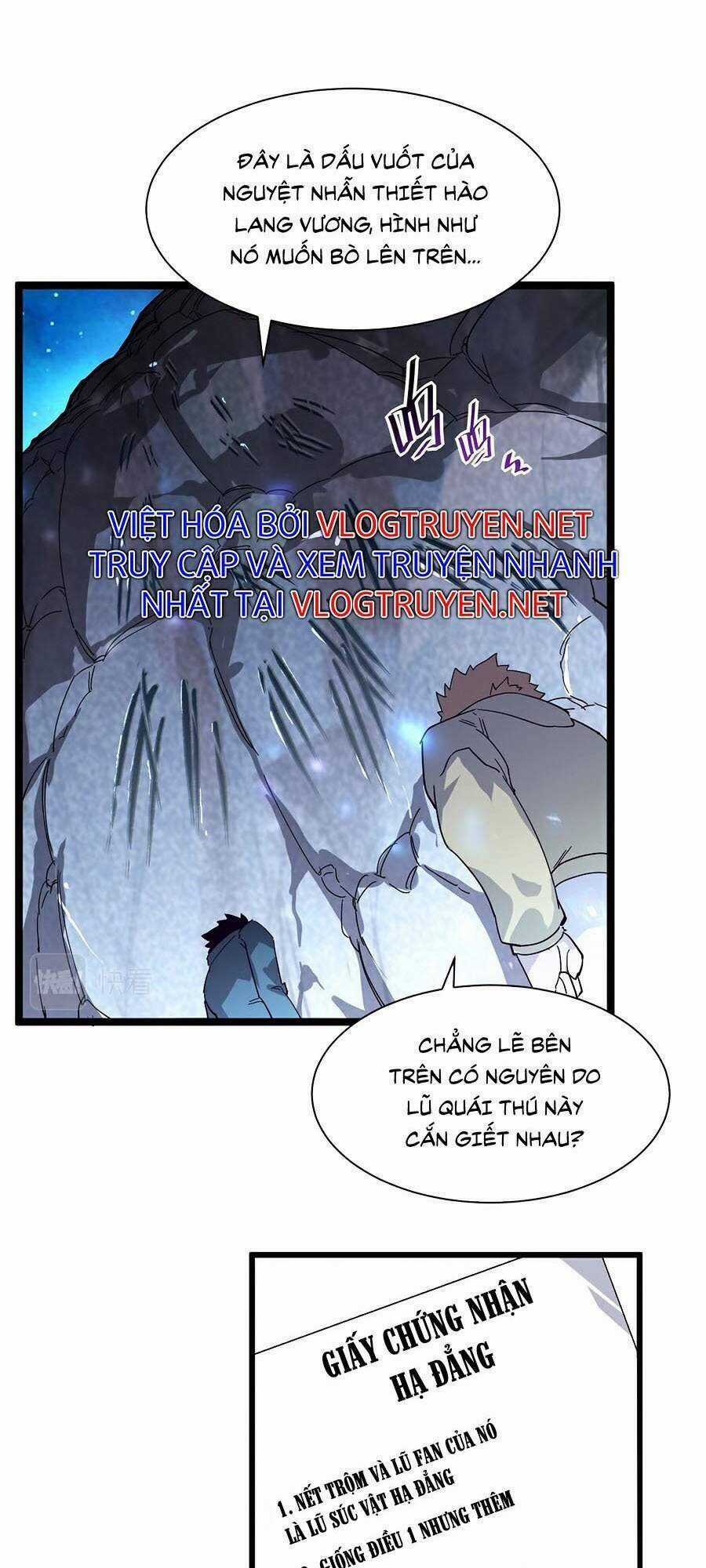 Mạt Thế Quật Khởi Chapter 30 trang 28
