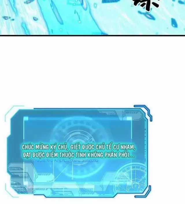 Mạt Thế Quật Khởi Chapter 300 trang 16