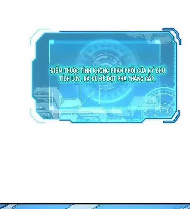 Mạt Thế Quật Khởi Chapter 300 trang 17