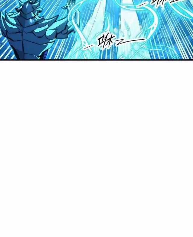 Mạt Thế Quật Khởi Chapter 300 trang 45