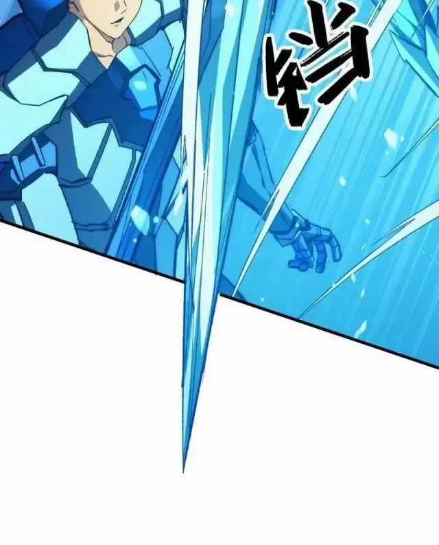 Mạt Thế Quật Khởi Chapter 300 trang 51