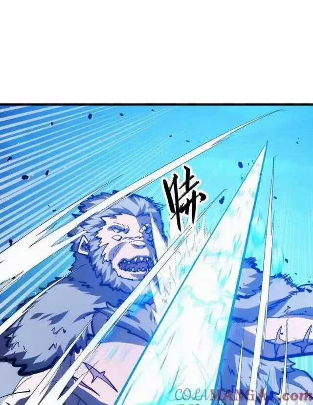 Mạt Thế Quật Khởi Chapter 300 trang 59