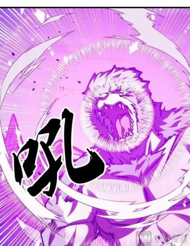 Mạt Thế Quật Khởi Chapter 300 trang 61