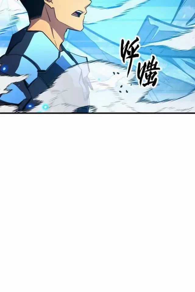 Mạt Thế Quật Khởi Chapter 301 trang 48