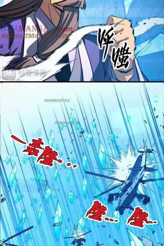 Mạt Thế Quật Khởi Chapter 301 trang 51