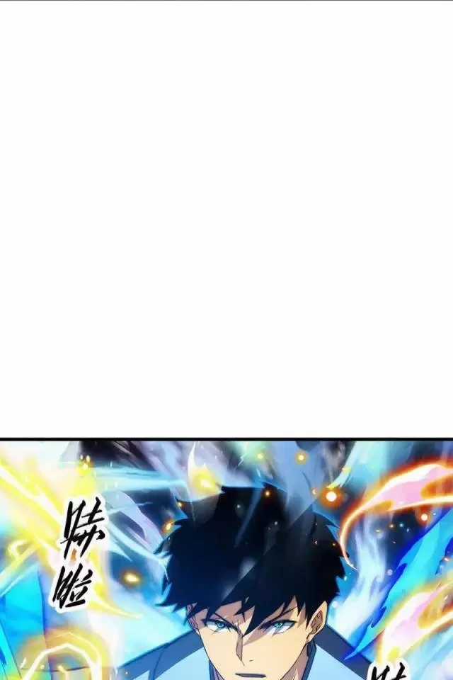 Mạt Thế Quật Khởi Chapter 302 trang 28