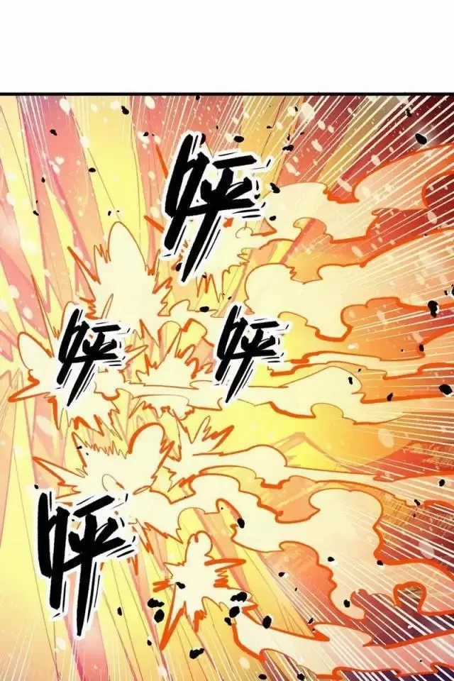 Mạt Thế Quật Khởi Chapter 302 trang 4