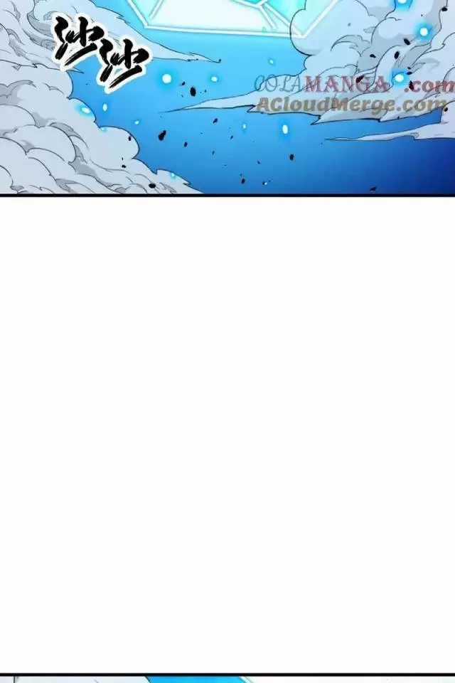 Mạt Thế Quật Khởi Chapter 302 trang 43