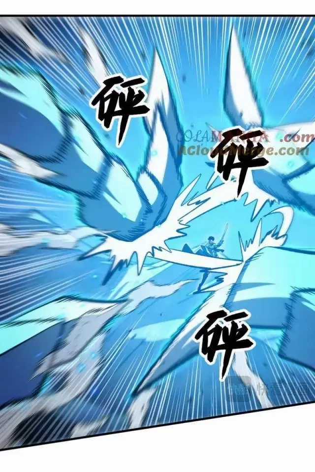 Mạt Thế Quật Khởi Chapter 302 trang 47