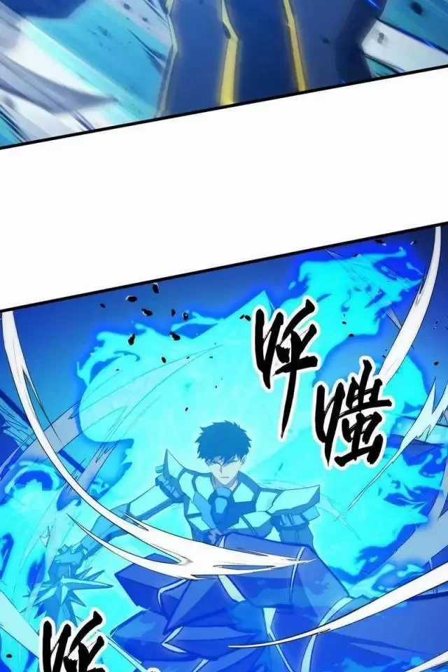 Mạt Thế Quật Khởi Chapter 303 trang 27