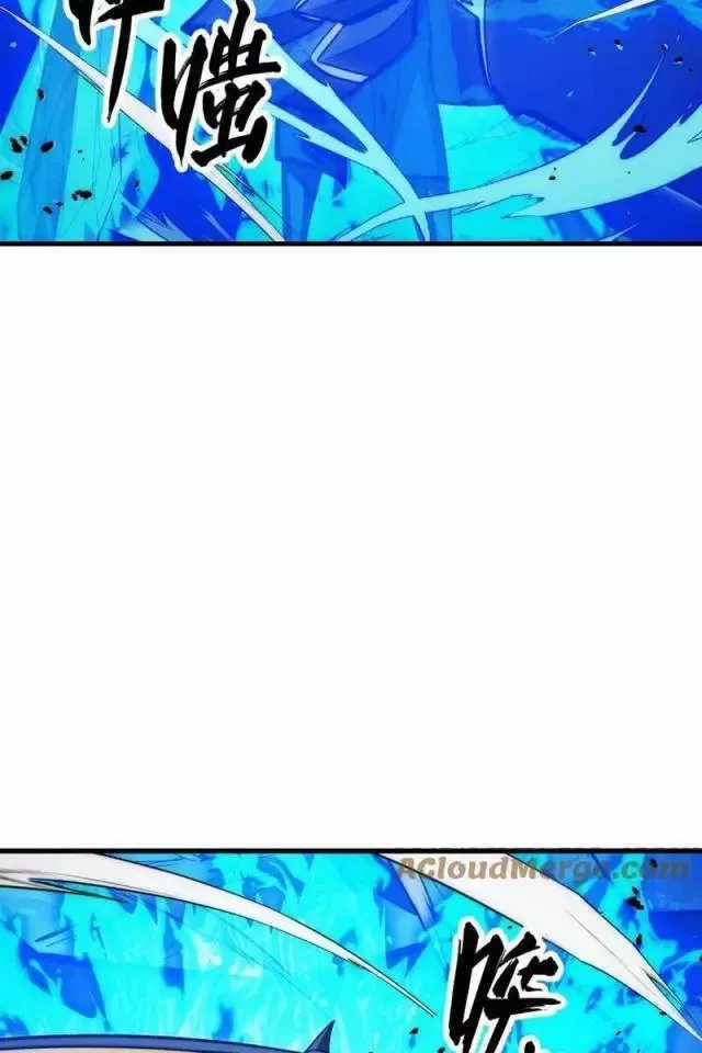 Mạt Thế Quật Khởi Chapter 303 trang 28