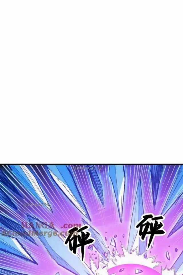 Mạt Thế Quật Khởi Chapter 304 trang 11