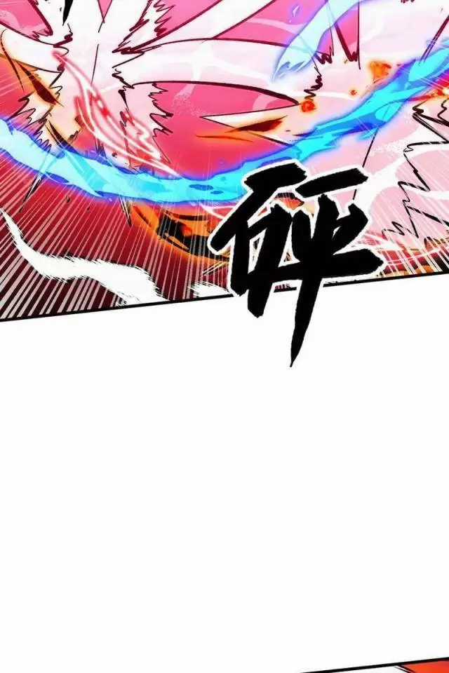 Mạt Thế Quật Khởi Chapter 304 trang 47