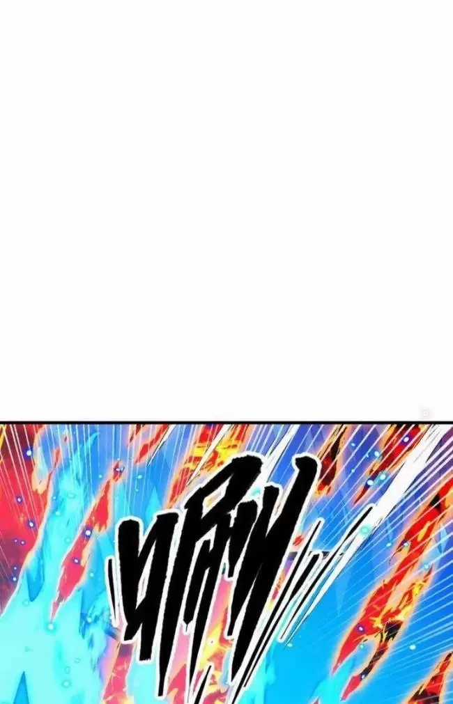 Mạt Thế Quật Khởi Chapter 305 trang 37