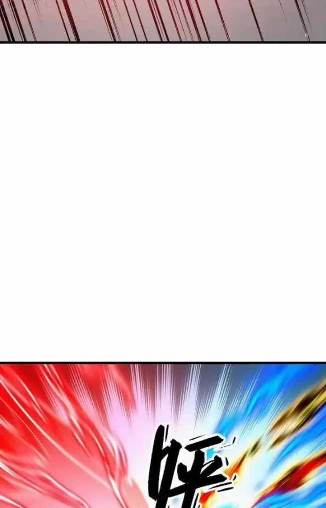 Mạt Thế Quật Khởi Chapter 305 trang 47