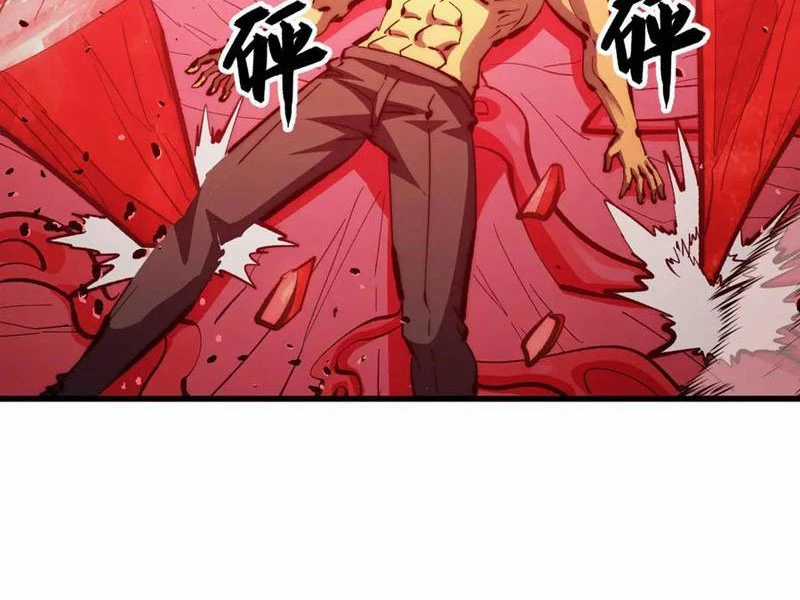 Mạt Thế Quật Khởi Chapter 306 trang 33